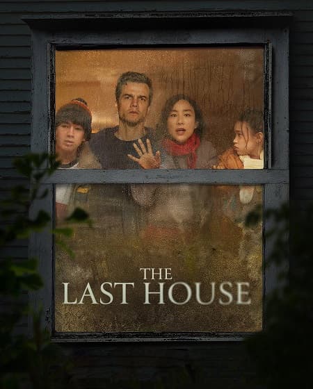 Media Poster